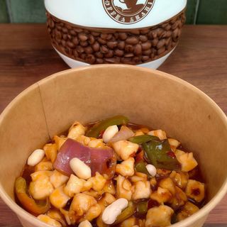 52. Pollo gongbao piccante