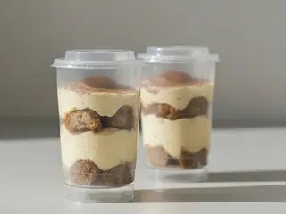 Barattolino gelato tiramisu'