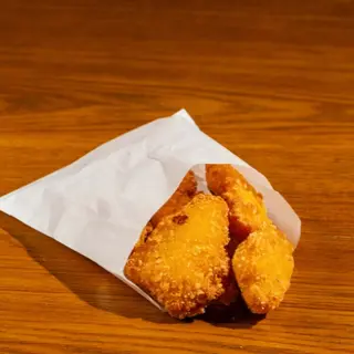 Nuggets di pollo 5 pezzi