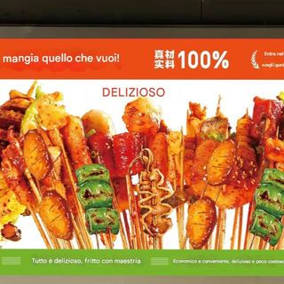 spiedini di radice di loto 