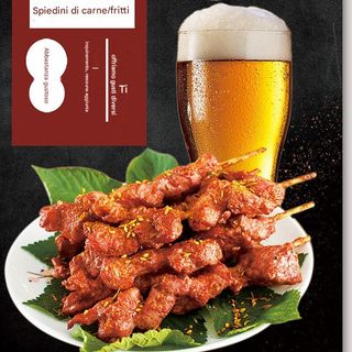 spiedini di calamari 5pz