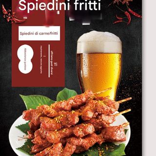 spiedini di pollo 5pz