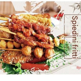 spiedini di chicchi di mais 1pz