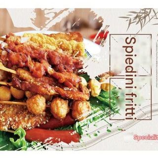 spiedini di wurstel 1pz