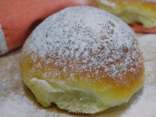 Bombetta con nutella kinder buone granelli di pistacchio