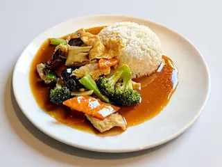 126A Bowl di riso con pollo
