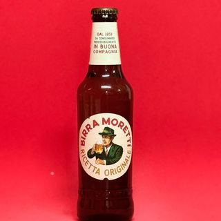 Birra Moretti 33cl