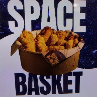 Basket Medium