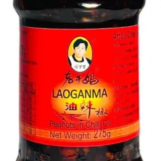 Salsa lao gan ma