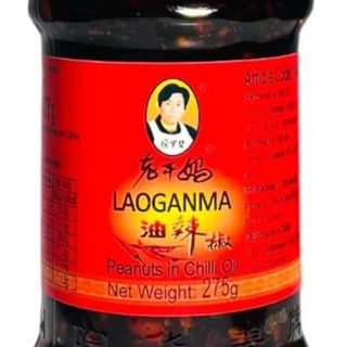 Salsa lao gan ma 