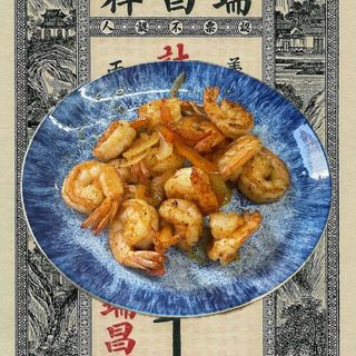 79- GAMBERI SALE E PEPE