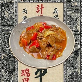 76- MANZO SALTATO CON SASA AGROPICCANTE