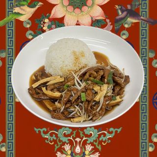 401- GAIFAN ROUXI DOUGAN