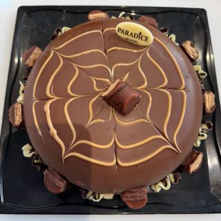 Torta Kinder Bueno