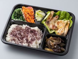 Yuzu Kosho Chicken Bento - 柚子胡椒チキン弁当