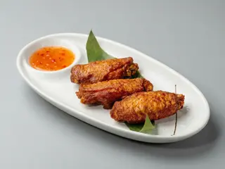 232 Ali di pollo fritto 3 pezzi