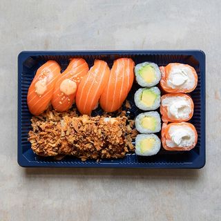 Perfect box for one