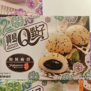 Mochi sesamo