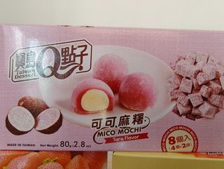 Mochi al Taro