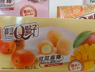 mochi al mango