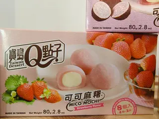 Mochi Fragola