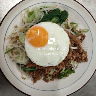 Pooku gyudon