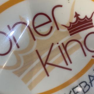 Panino prosciutto e mozzarella