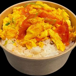 Riso coperto con uovo pomodoro（番茄鸡蛋盖饭）