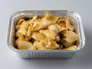 Pollo con curry