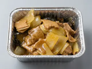 Manzo con curry