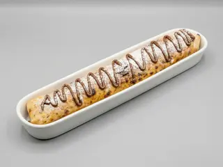 Nutellone