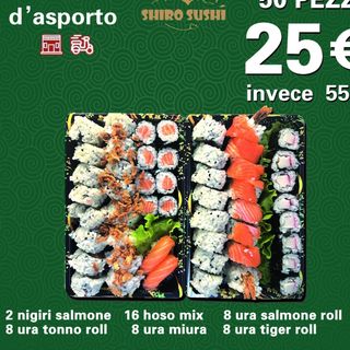 Box 50 pezzi
