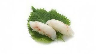 227.Nigiri suzuki 