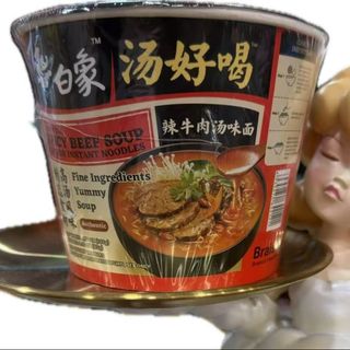 Noodles Istantanei Gusto spicy beef