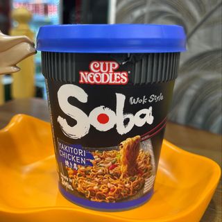 Noodles Istantanei Gusto Yakitori di Pollo