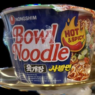 Noodles Istantanei Gusto Hot spicy