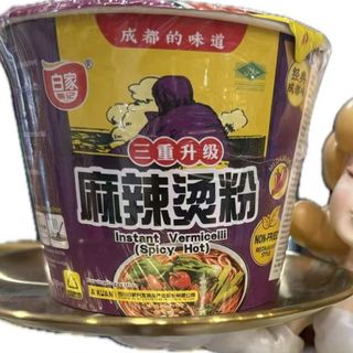 Noodles soia Istantanei Gusto spicy