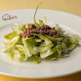 Puntarelle con salsa di acciughe