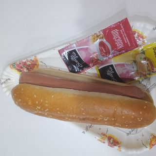 Hot Dog