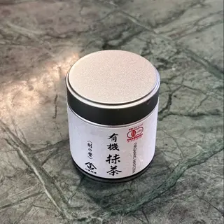 CEREMONIAL MATCHA POWDER