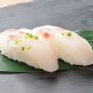 Nigiri suzuki 2 pezzi
