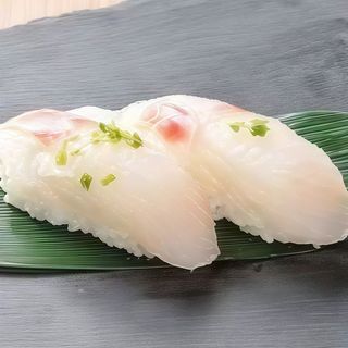 Nigiri suzuki 2 pezzi