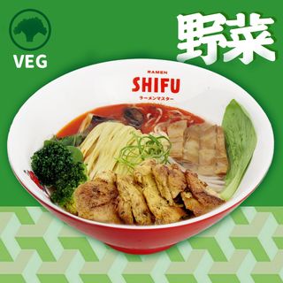 Veggy Spicy Shawarmama Ramen