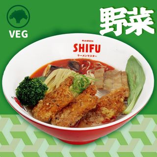 Veggy Spicy Crispy Chik’n Wings Ramen