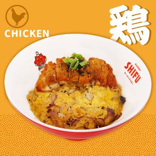 Chicken Katsu Don