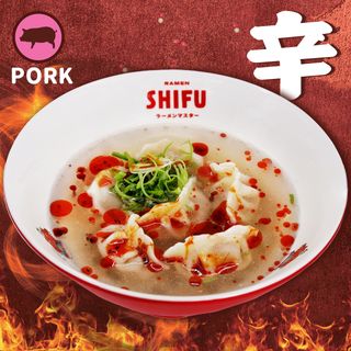 Ravioli in zuppa piccante 10pz