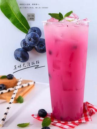 F1 Mirtillo frutta tea large