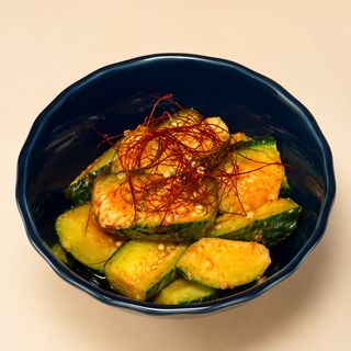 Kyuri Nuta