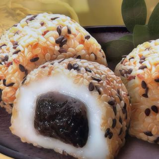 Mochi sesamo
