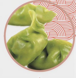 Gyoza verdure - 4 pezzi